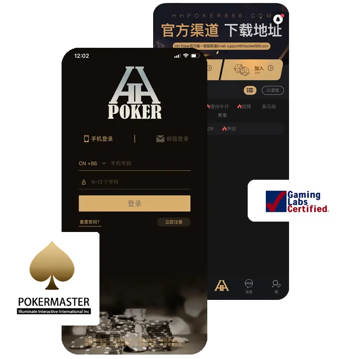 德扑圈俱乐部客服推荐
